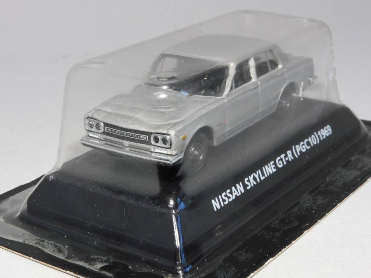 【未使用】コナミ 1/64 日産 スカイライン GT-R (PGC10) 1969 シルバー ハコスカ ミニカー 絶版名車コレクション _画像2