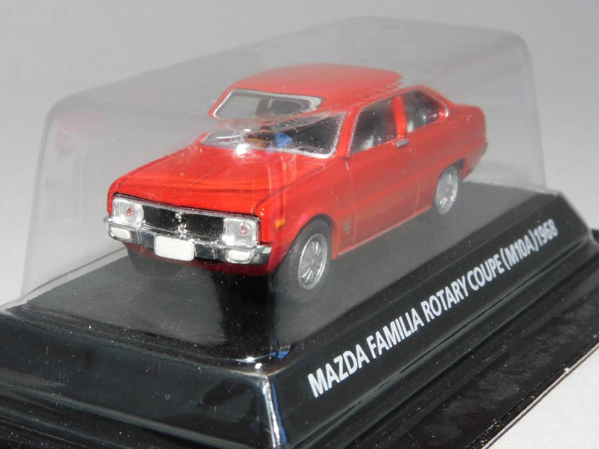 【未使用】コナミ 1/64 絶版名車コレクション Vol.2 マツダ ファミリア ロータリークーペ（M10A）1968 赤 レッド ミニカー_画像2