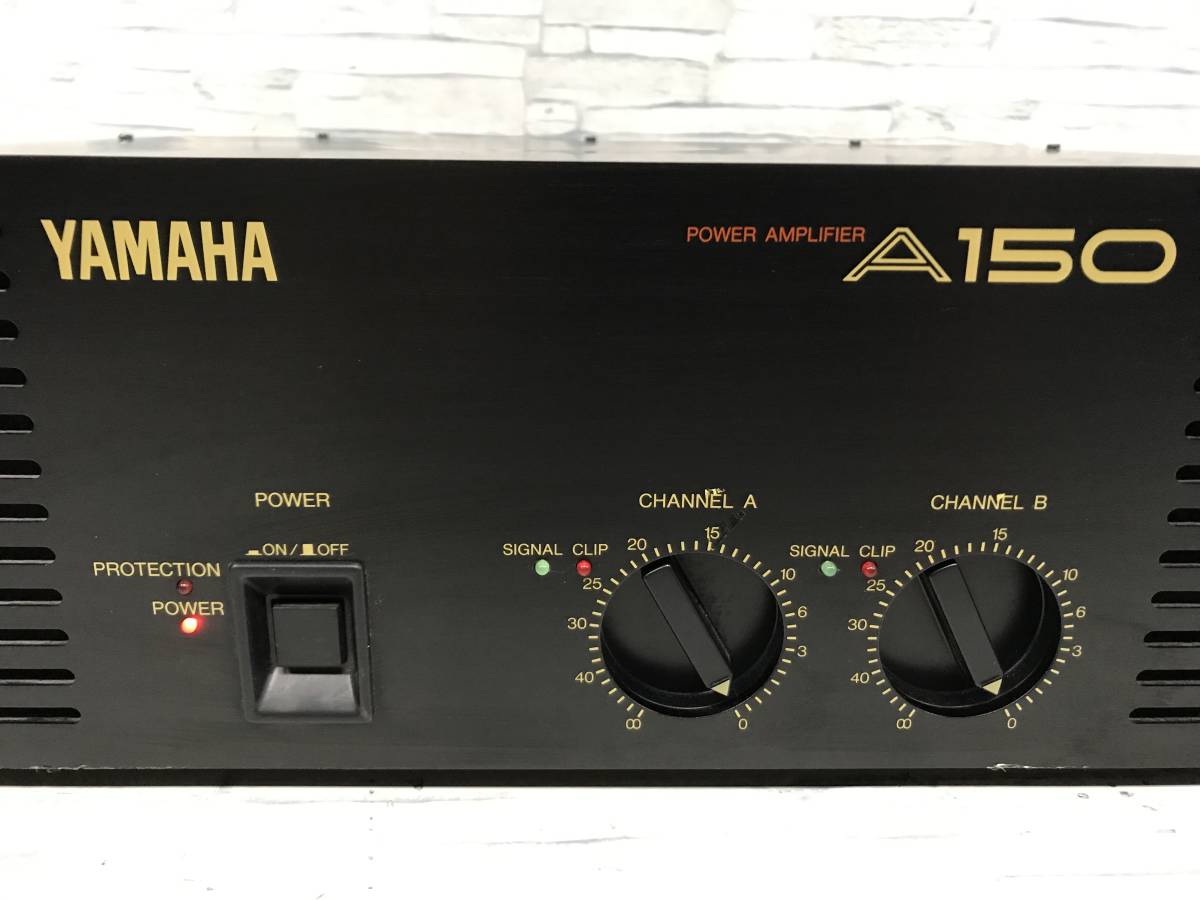 183◇YAMAHA A-150 POWER AMPLIFIER ヤマハ パワーアンプ 業務用