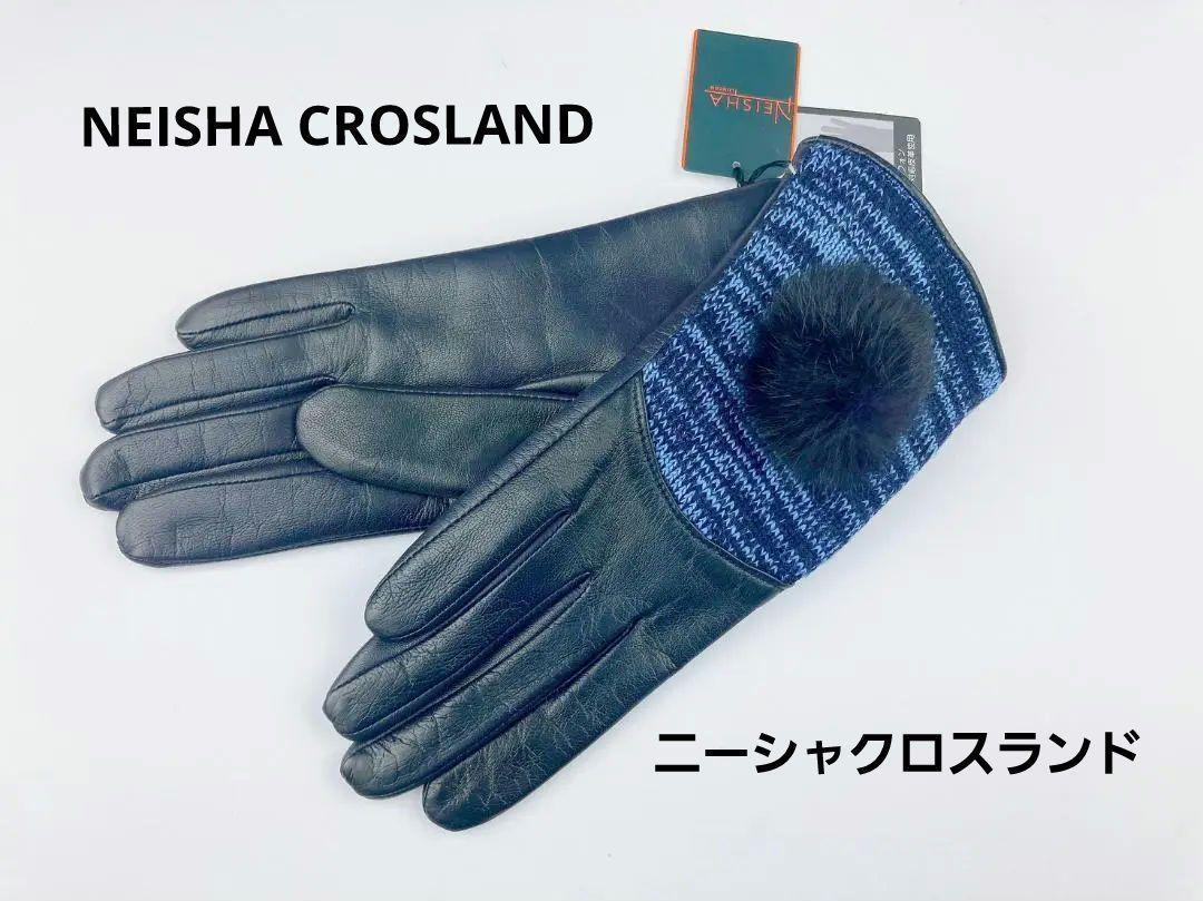  prompt decision * knee car Cross Land Neisha Crosland smartphone correspondence leather gloves NT3-46 new goods 