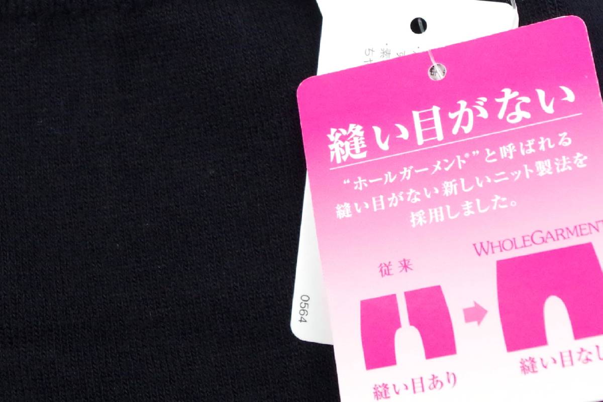 即決★ワコール ウイング 大人のあったか ボトムス（M-L）2枚セット №6714 新品_画像4