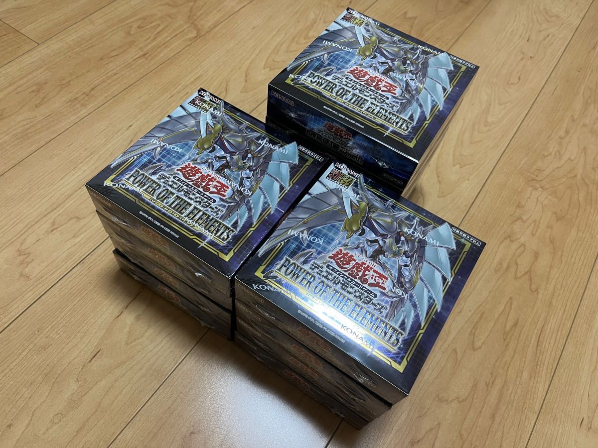 遊戯王 パワーオブジエレメンツ 13BOX 初回生産版 シュリンク付