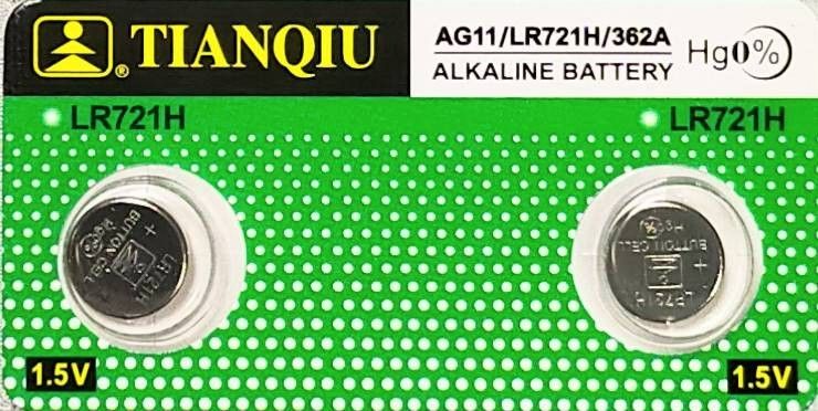 アルカリLR721Hボタン電池２個セット［ゆうパケット］SR721SW互換 AG11互換