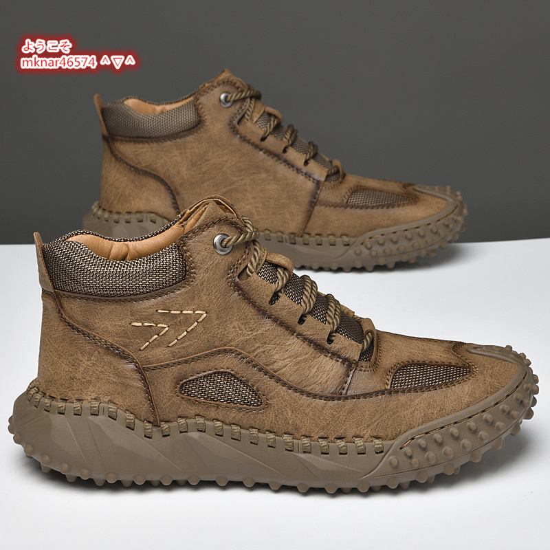  первый продажа распродажа мужской - ikatto прогулочные туфли ручная работа походная обувь водонепроницаемый . скользить альпинизм обувь уличный 24.5cm~27cm выбор хаки 