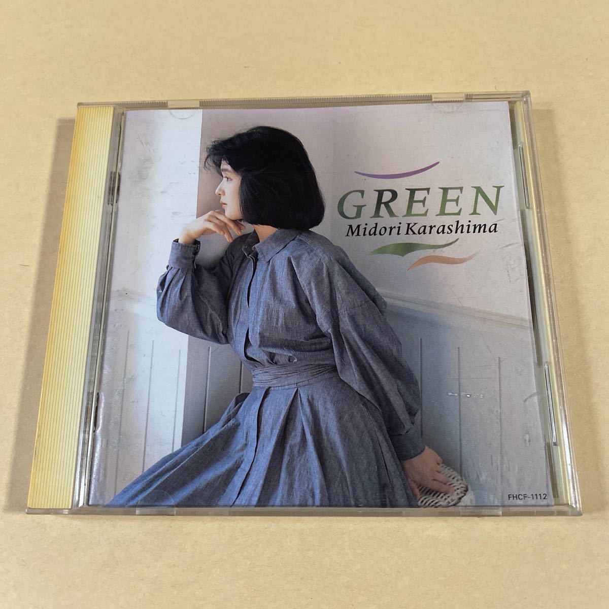 辛島美登里 1CD「GREEN」_画像1