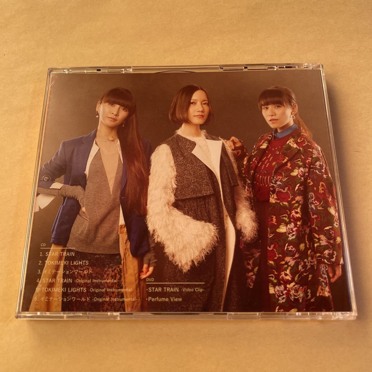 Perfume MaxiCD+DVD 2枚組「STAR TRAIN」初回盤_画像4