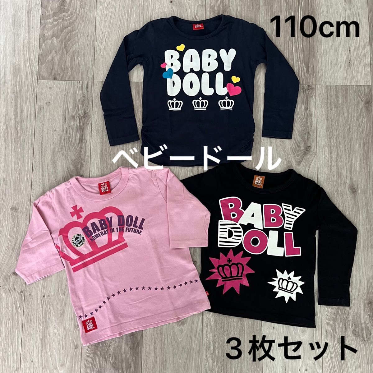 110cm ベビードール  3枚セット　長袖Tシャツ　ロンT&七分袖T  トップス　まとめ売り