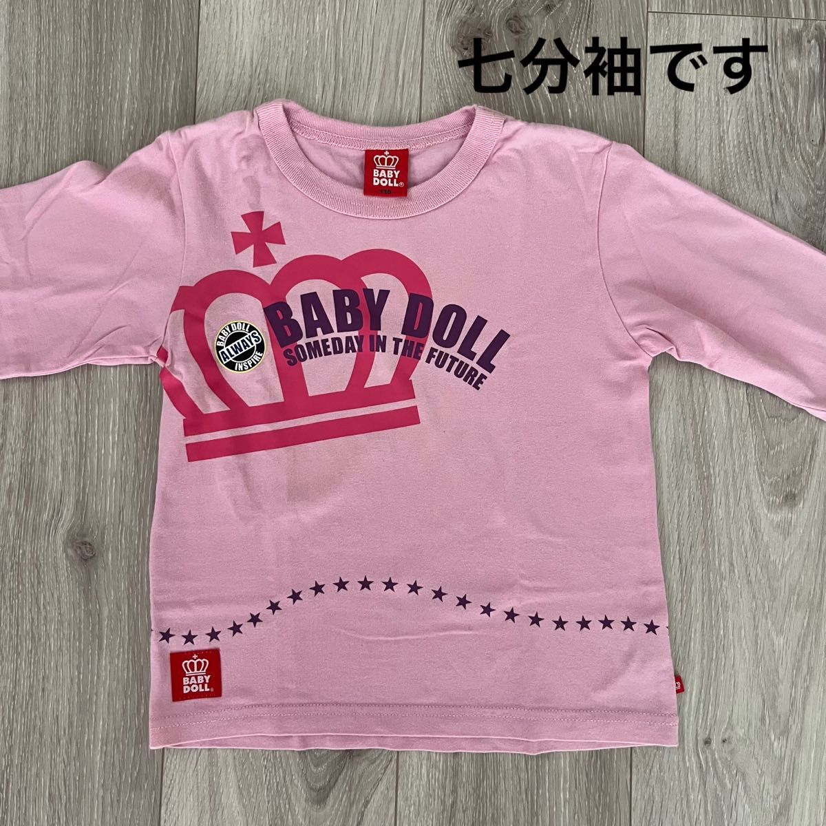 BABYDOLL 長袖Tシャツ ピンク 110cm - トップス(Tシャツ