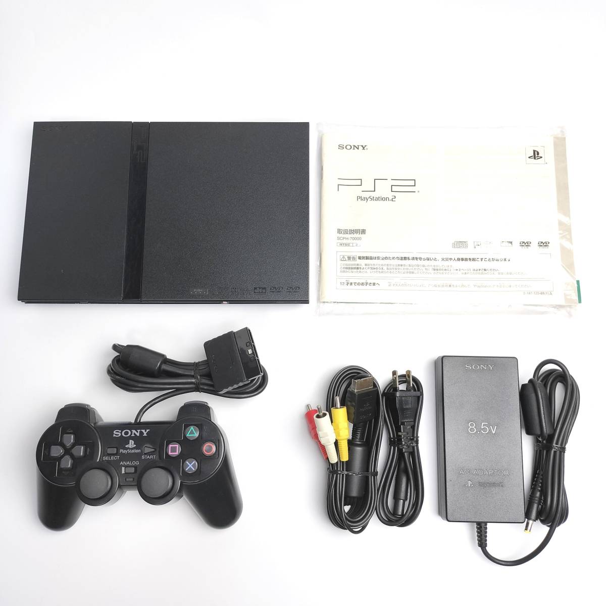 ★薄型★ 動作確認済み SCPH-70000 チャコールブラック PS1PS2読み込みOK PS2 本体セット プレステ2 PlayStation2  SCPH 70000 CB