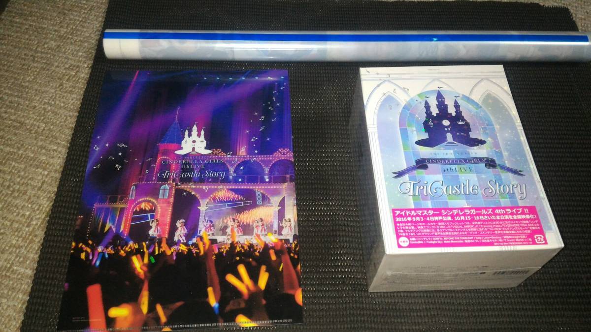  unopened anime ito with special favor THE IDOLM@STER CINDERELLA GIRLS 4thLIVE TriCastle Story Blu-ray BOX