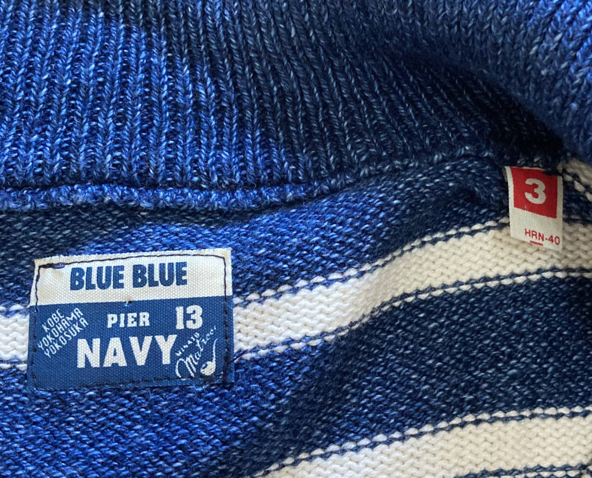 B-4 BLUE BLUE ブルーブルー H.R.MARKET HRM ハリウッドランチマーケット 聖林公司 ニットジャケット ジップアップ ニット サイズ3_画像6