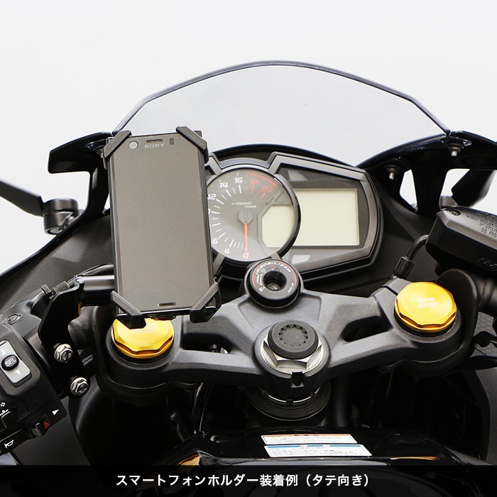 エンデュランス ENDURANCE Ninja ZX-25R マルチバー ニンジャ ZX-4R ZX-4RR ZX25R ZX4R EK533ZX2A1_画像3