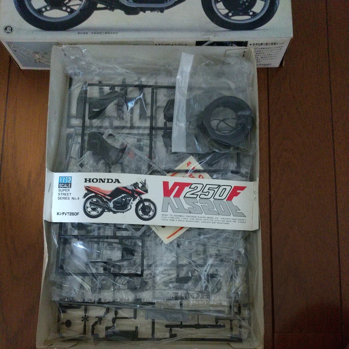  Aoshima culture teaching material company manufactured HONDA VT250F 1|12 scale SUPER STREET SERIES NO.4