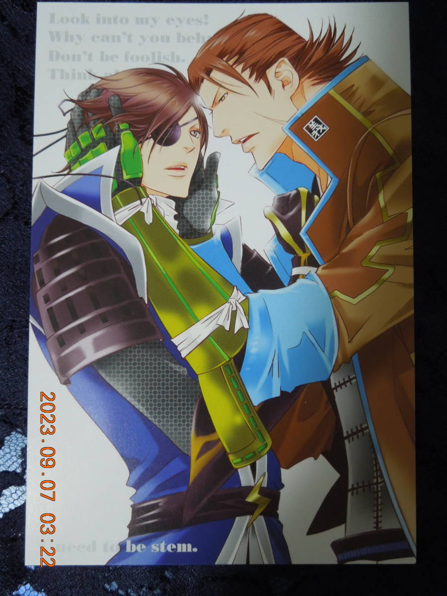  same person Sengoku BASARA postcard ② / one-side . small 10 . date ../ DemonKiss MAM*RU / illustration card 