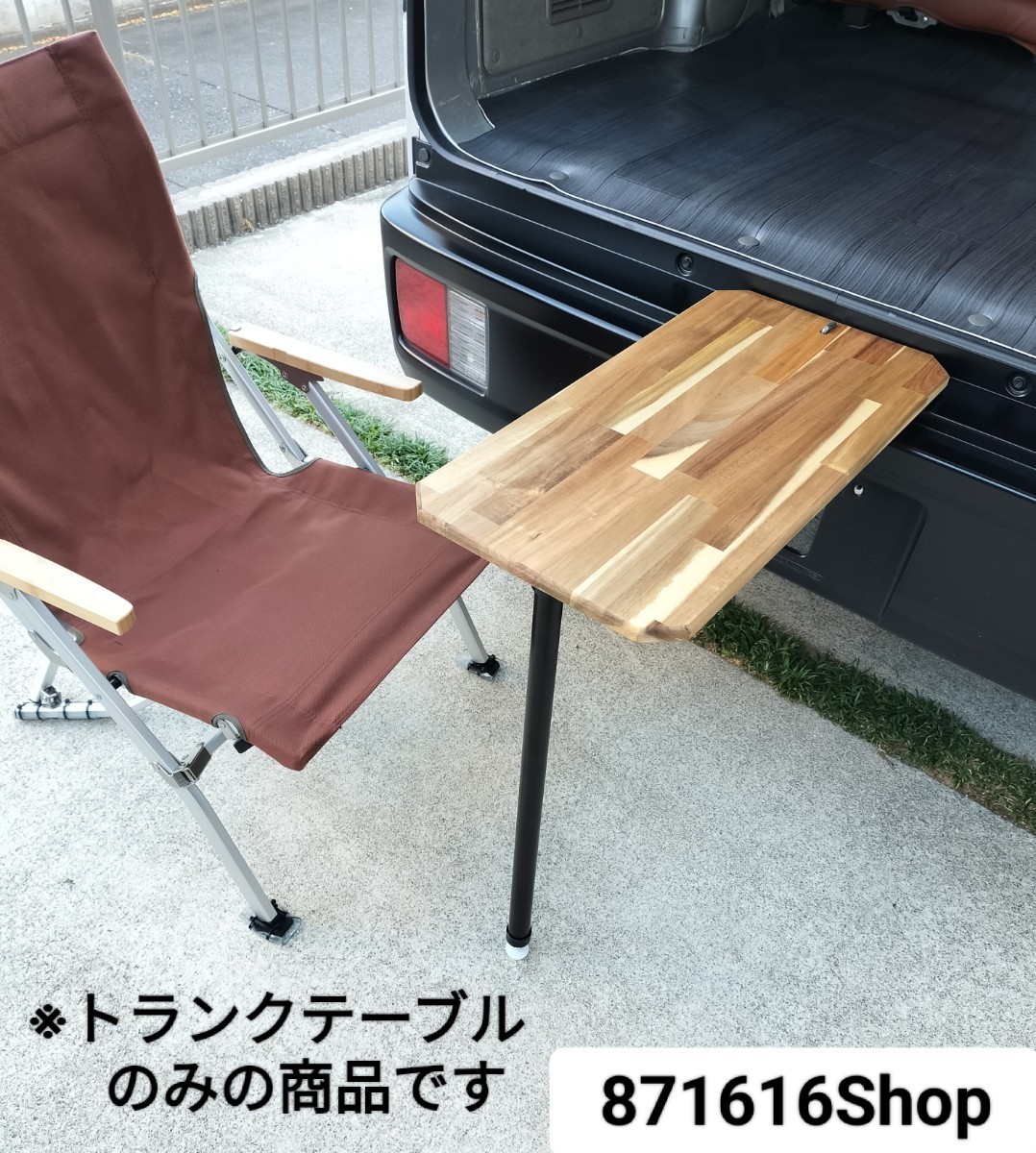 エブリイ トランクテーブル|PayPayフリマ