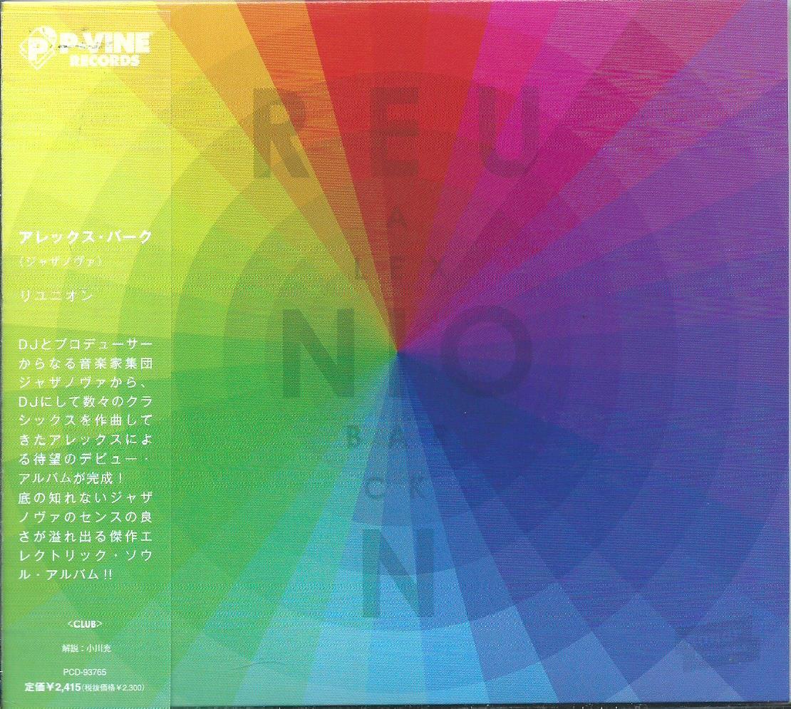 ■日本盤】Alex Barck - Reunion★Jazzanova★Ｅ１４_画像1