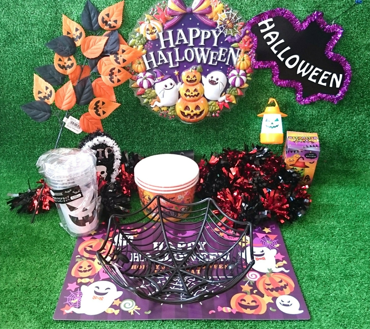 Paypayフリマ ハロウィン ホームパーティー 10点セット 飾り ハロウィーン オーナメント Paypayフリマ ハロウィン ホームパーティー 10点セット 飾り ハロウィーン オーナメント