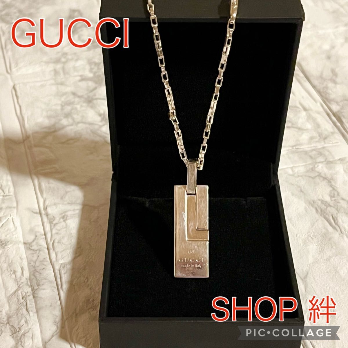 GUCCI グッチ Gマーク プレート タグ シルバー 925 ネックレス