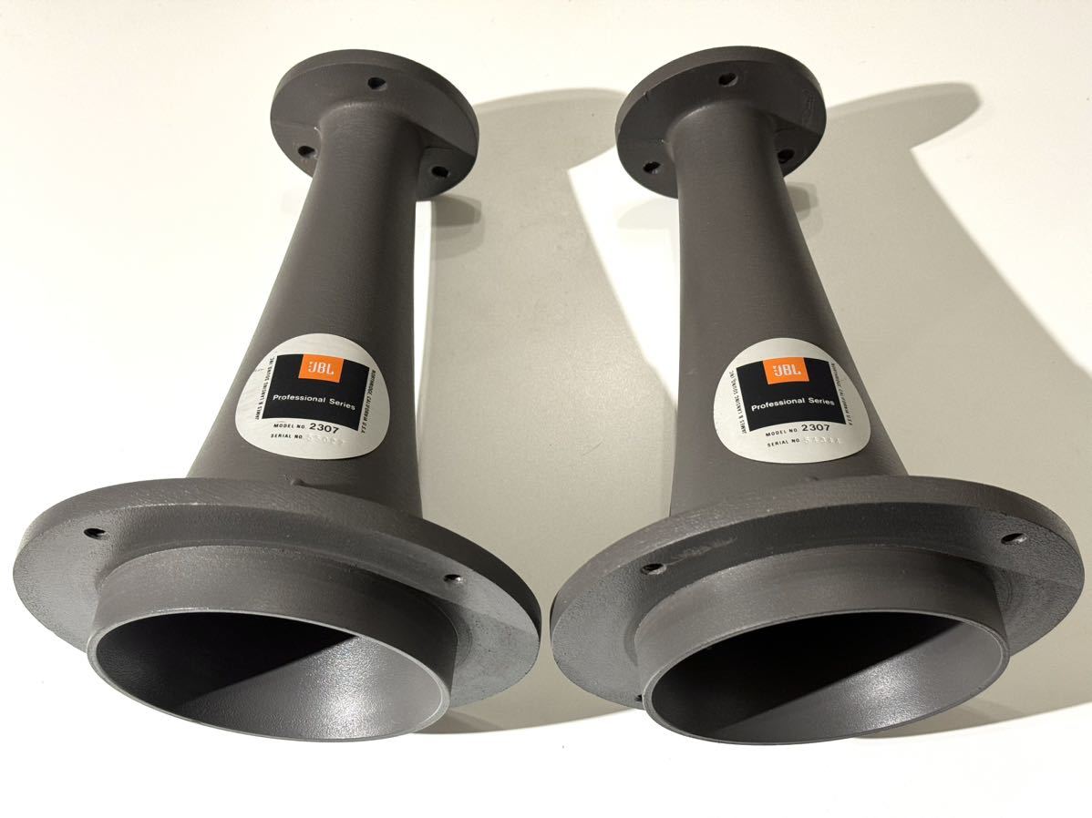 JBL 2307 (H91) ショートホーン2本ペア美品 新品未使用ボルト付 JBL 2307 (H91) ショートホーン2本ペア美品 新品未使用ボルト付