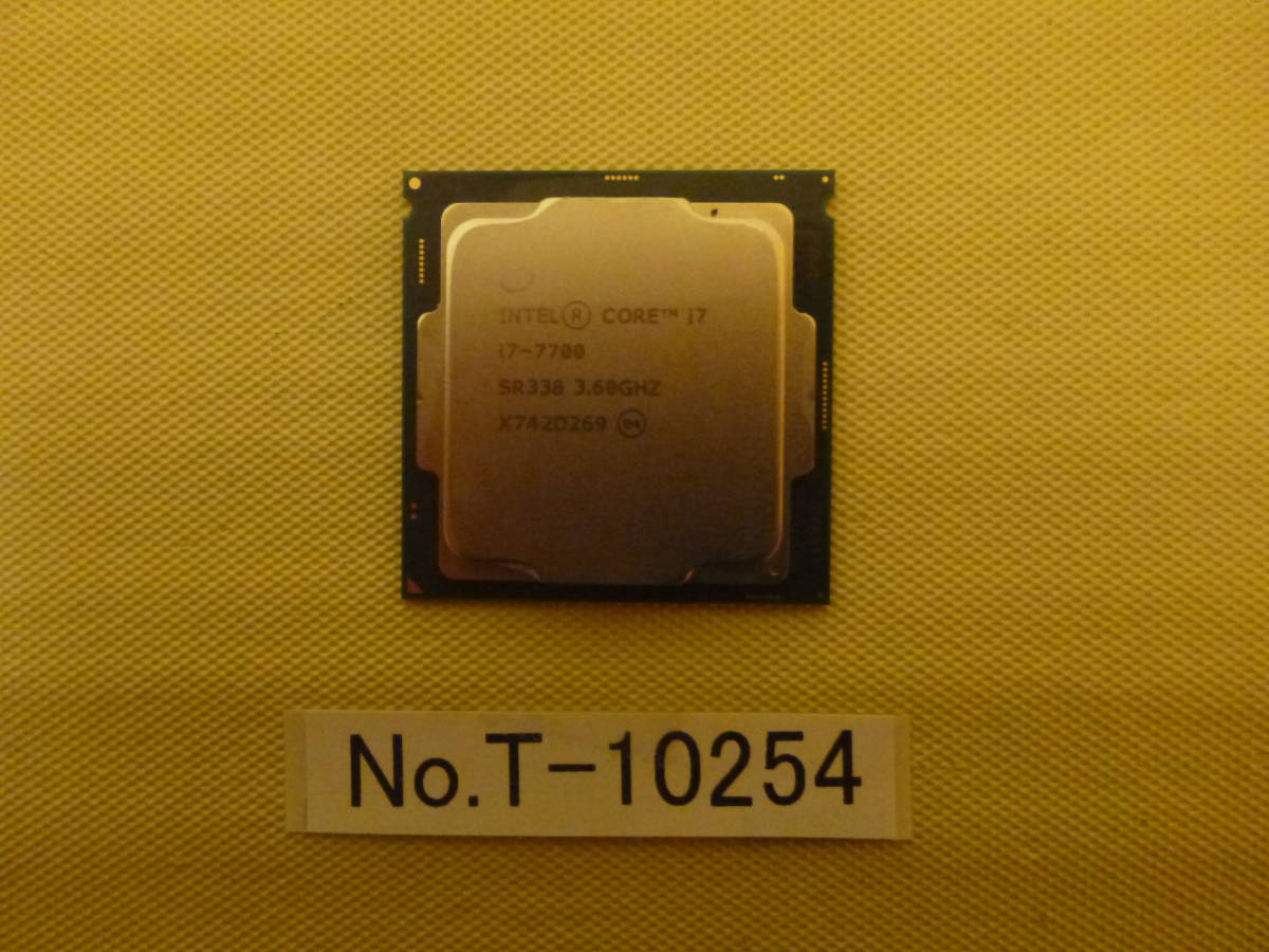 intel Core i7-7700 【CPU 2点セット】まとめ売り-