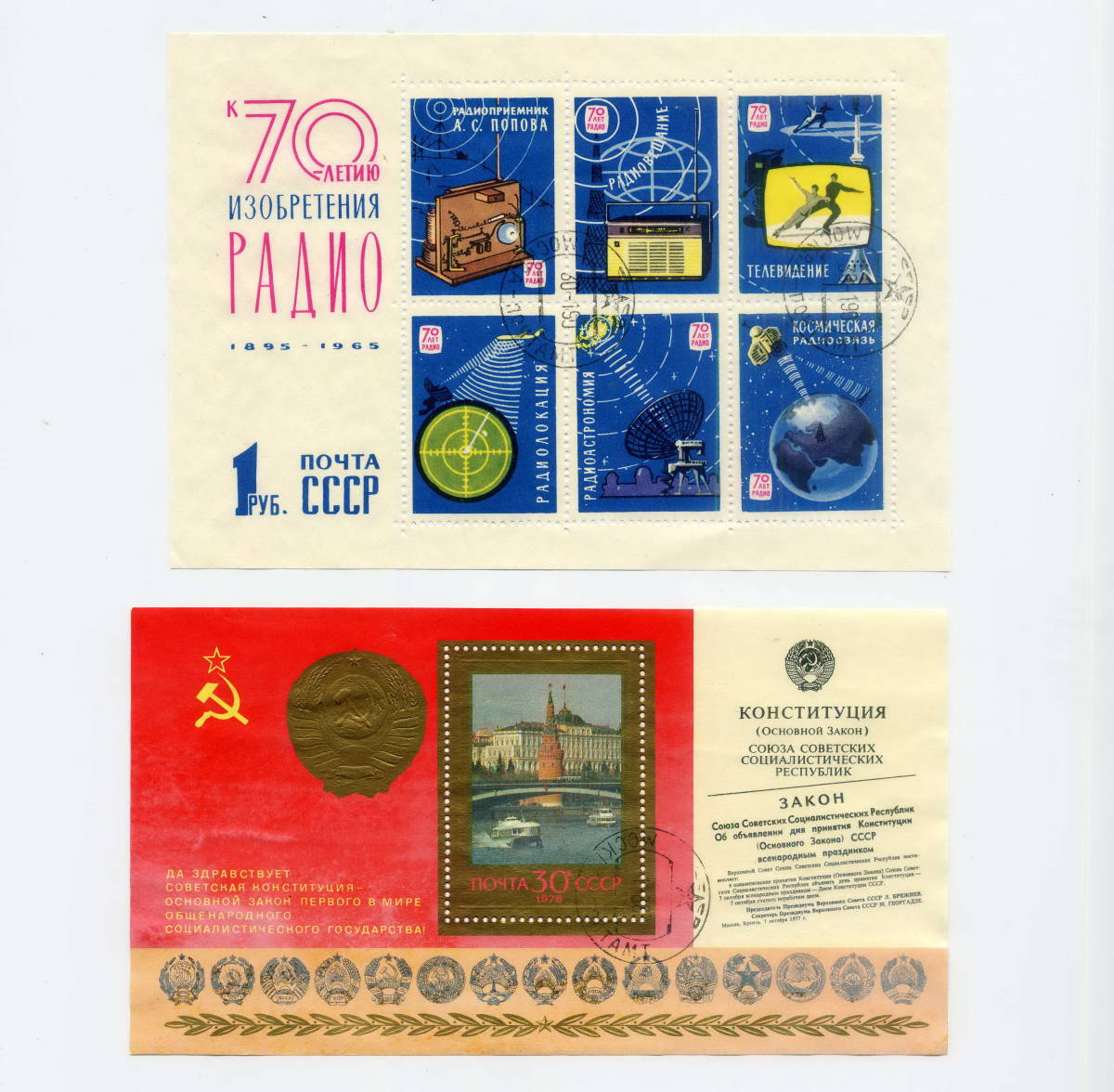 72 以上節約 Cccp 旧ソ連 スキットル アウトドア 8オンス 2ml ロゴ入り布袋 漏斗 グラス2個 付属 Praxia Discoversvg Com 72 以上節約 Cccp 旧ソ連 スキットル アウトドア 8オンス 2ml ロゴ入り布袋 漏斗 グラス2個 付属 Praxia Discoversvg Com
