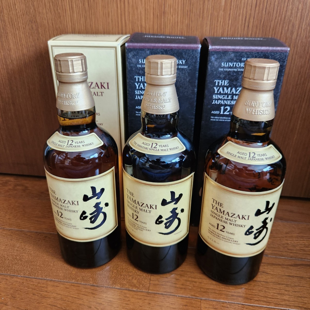 新品/未開封/3本セット【サントリー 山崎12年 700ml 】化粧箱