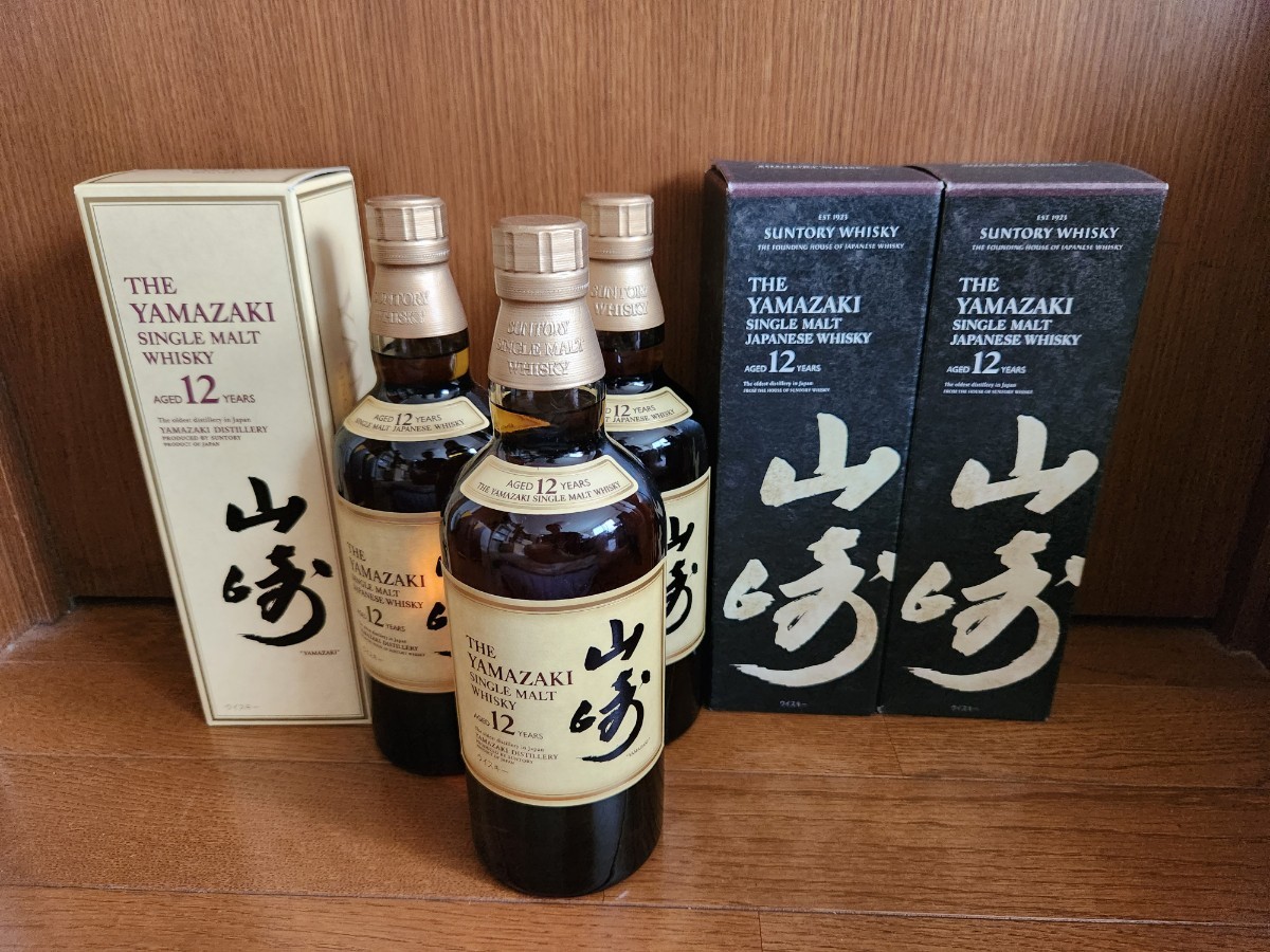 新品/未開封/3本セット【サントリー 山崎12年 700ml 】化粧箱ウイスキー/ピュアモルト古酒18年シングルモルト旧カートン響SUNTORY  YAMAZAKI