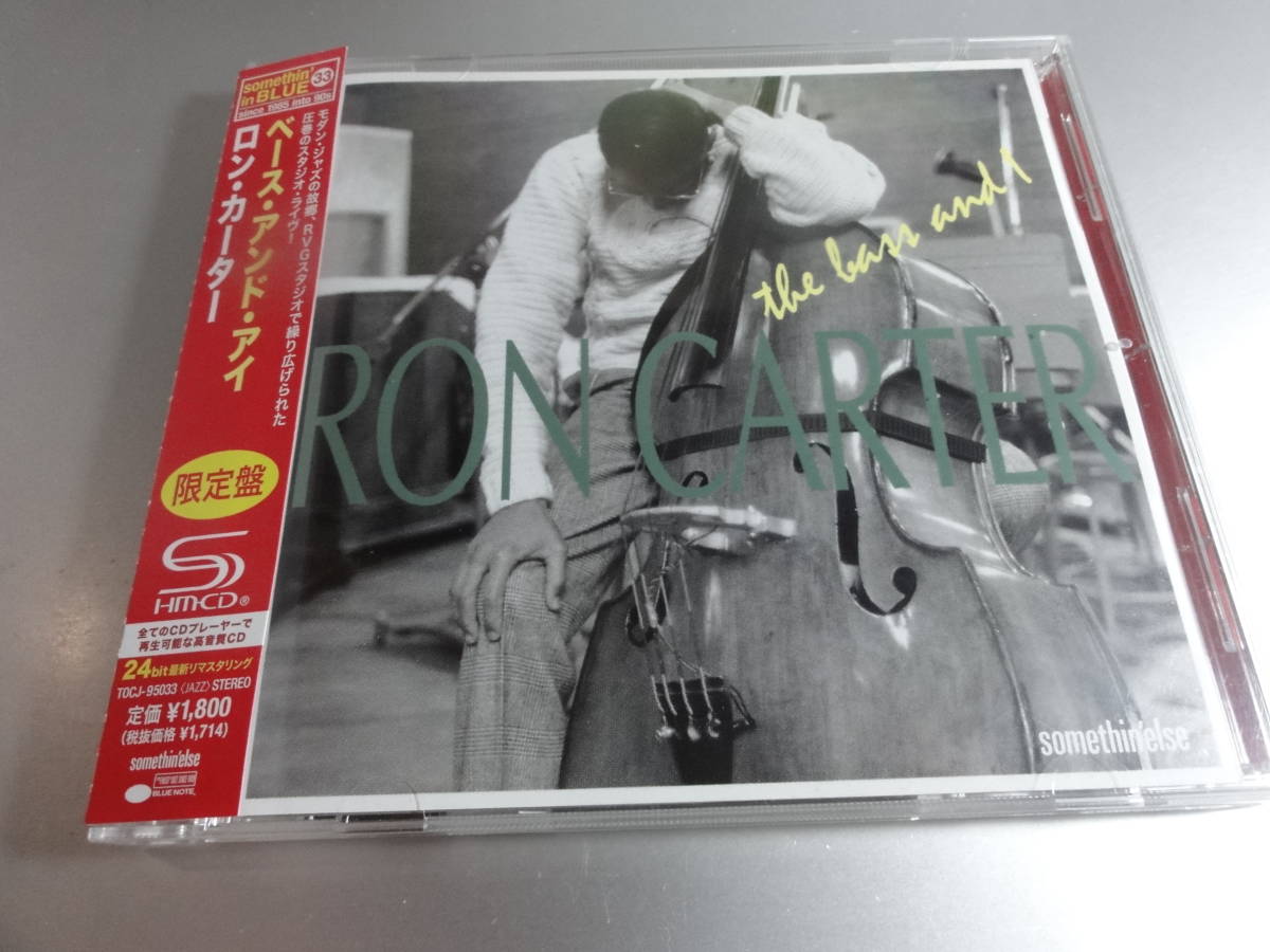 RON CARTER THE BASS AND 1 ロン・カーター　帯付き国内盤　　高音質　　SHM-CD_画像1