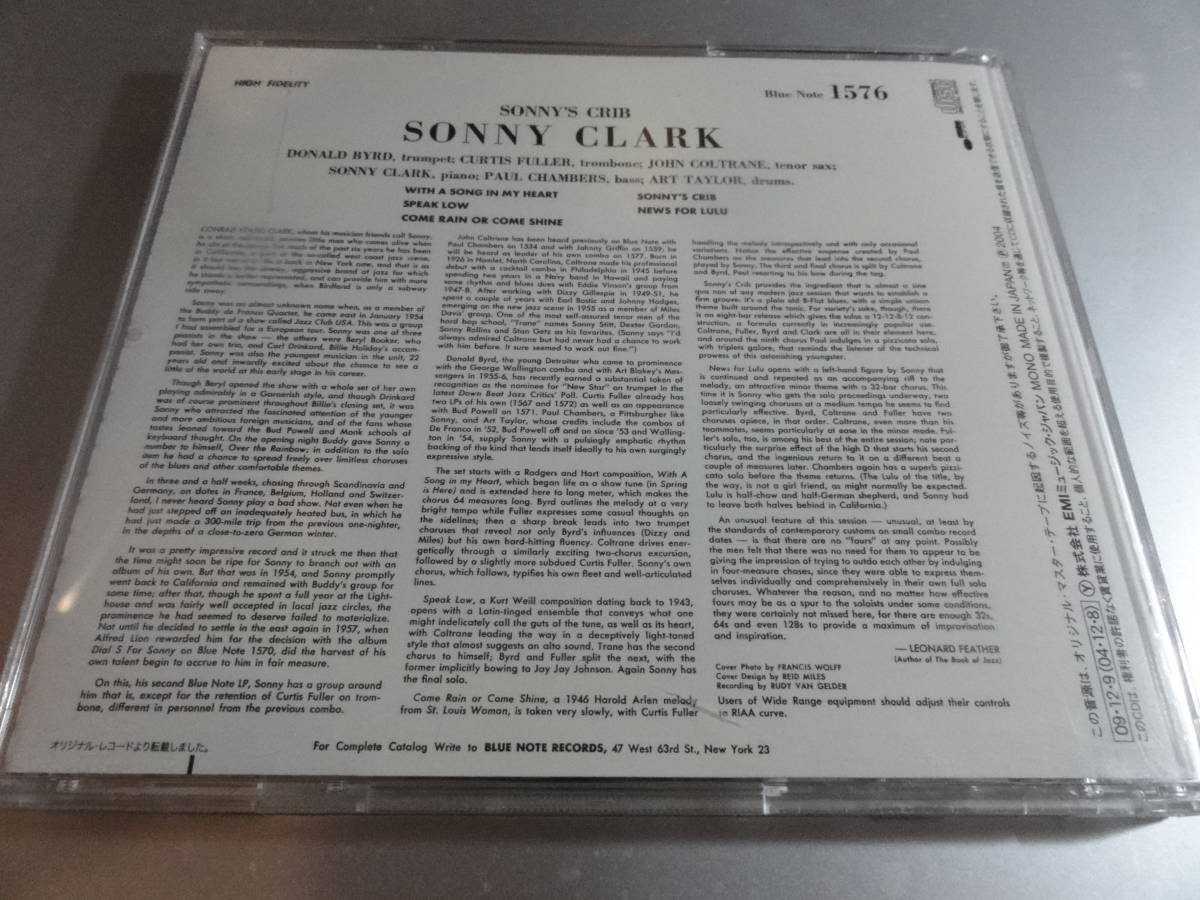 SONNY CLARK DONALD BYRD ソニー・クラーク　ドナルド・バード　　SONNYS CRIB　　　国内盤