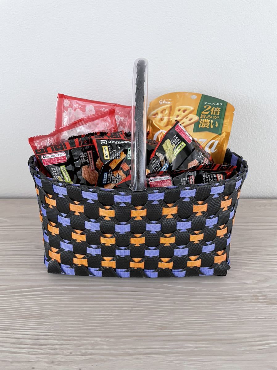  Halloween basket pra basket confection flower arrangement . Kids for also 