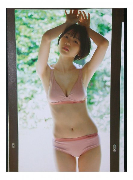 BC397 船井美玖（ザ・コインロッカーズ）◆切り抜き 8ページ 切抜き 水着 ビキニ_画像4