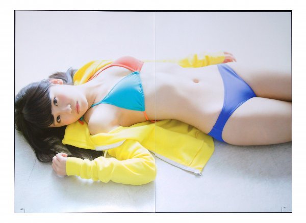 AD234 小嶋真子（AKB48）◆切り抜き 10ページ 切抜き 水着 ビキニ_画像4