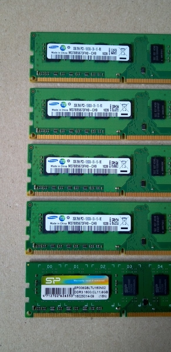 PCメモリー デスクトップ用／DDR3 1600(CL11)8GB PC3 4GB 2GB 10600U 12800U／SAMSUNG SP elixir SKhynix／中古未チェック品の計10枚セットの画像3