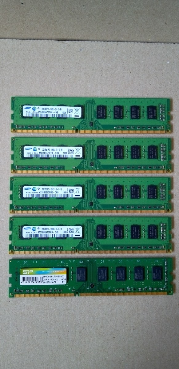PCメモリー デスクトップ用／DDR3 1600(CL11)8GB PC3 4GB 2GB 10600U 12800U／SAMSUNG SP elixir SKhynix／中古未チェック品の計10枚セットの画像2