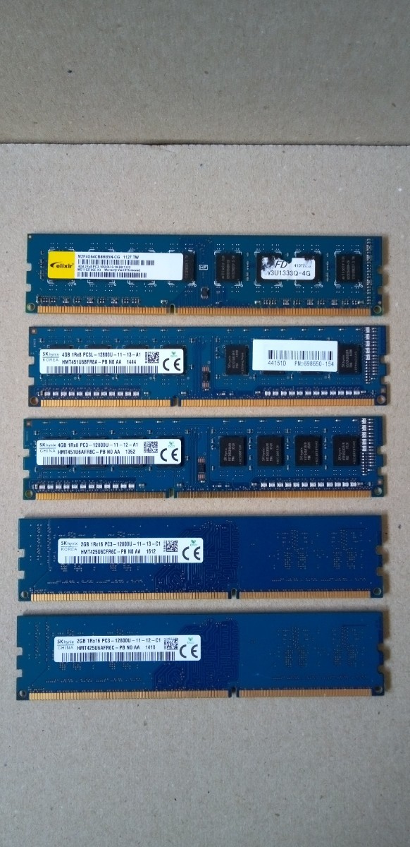 PCメモリー デスクトップ用／DDR3 1600(CL11)8GB PC3 4GB 2GB 10600U 12800U／SAMSUNG SP elixir SKhynix／中古未チェック品の計10枚セットの画像6