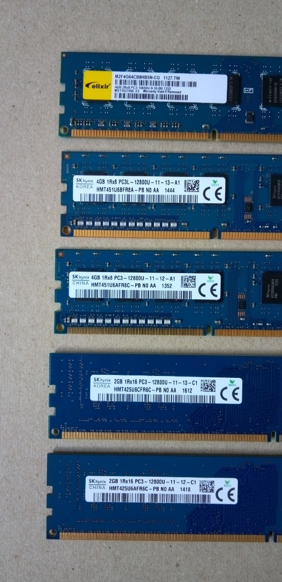 PCメモリー デスクトップ用／DDR3 1600(CL11)8GB PC3 4GB 2GB 10600U 12800U／SAMSUNG SP elixir SKhynix／中古未チェック品の計10枚セットの画像7