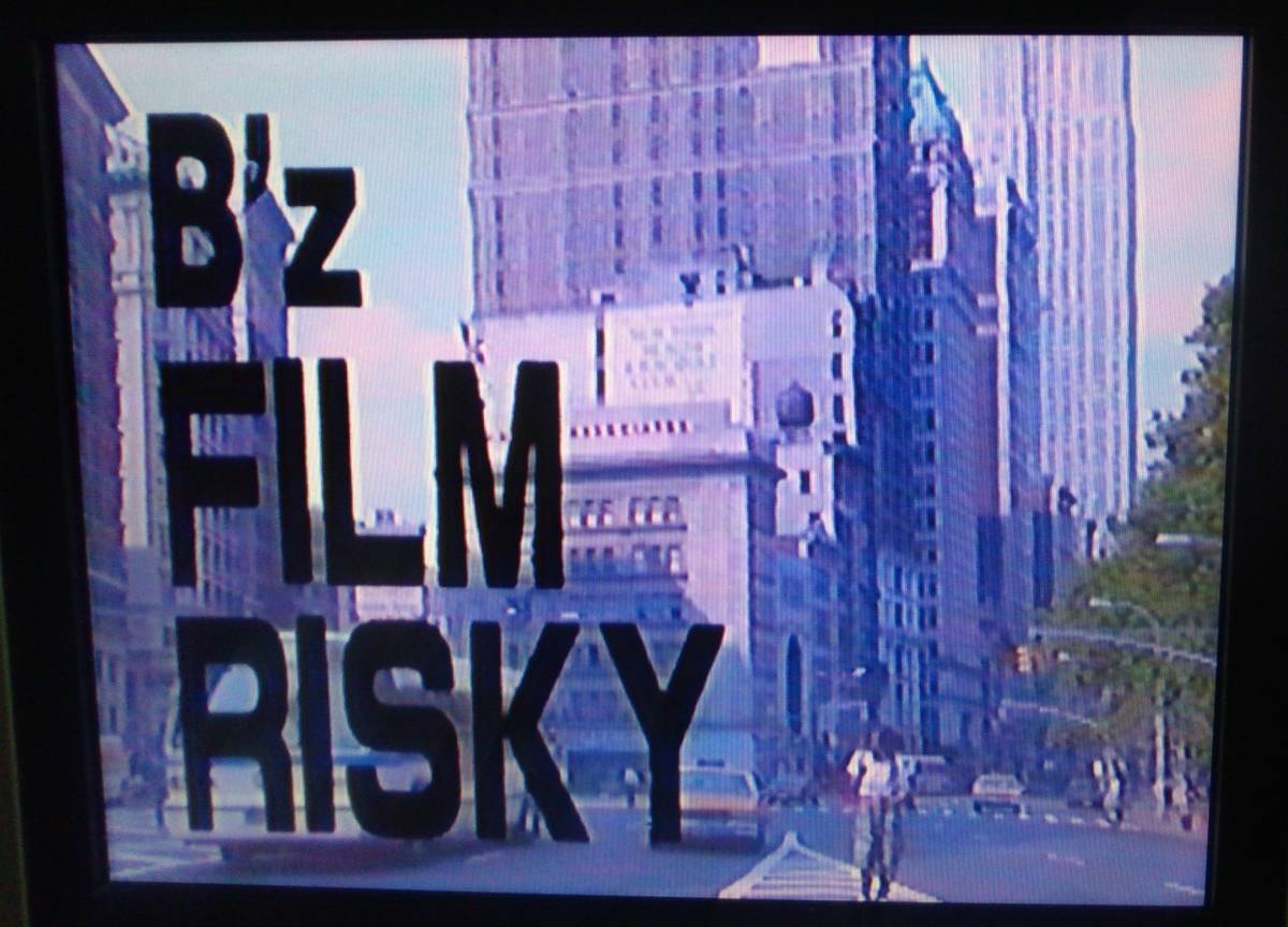 【匿名発送・追跡番号あり】 B'z FILM RISKY VHS_画像1