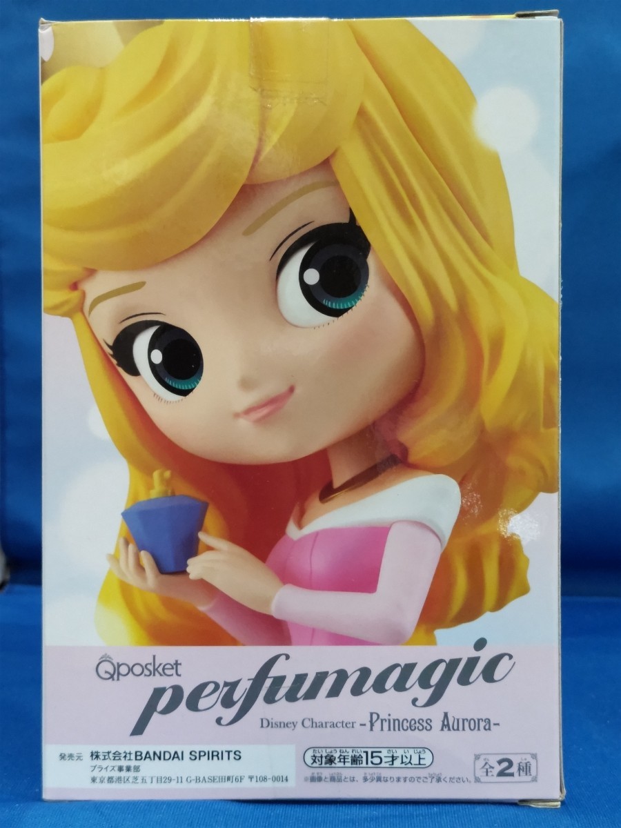 即決価格【未使用】Q posket Qposket perfumagic Disney Character オーロラ姫 フィギュア 美少女 国内正規品 同梱可能_画像3