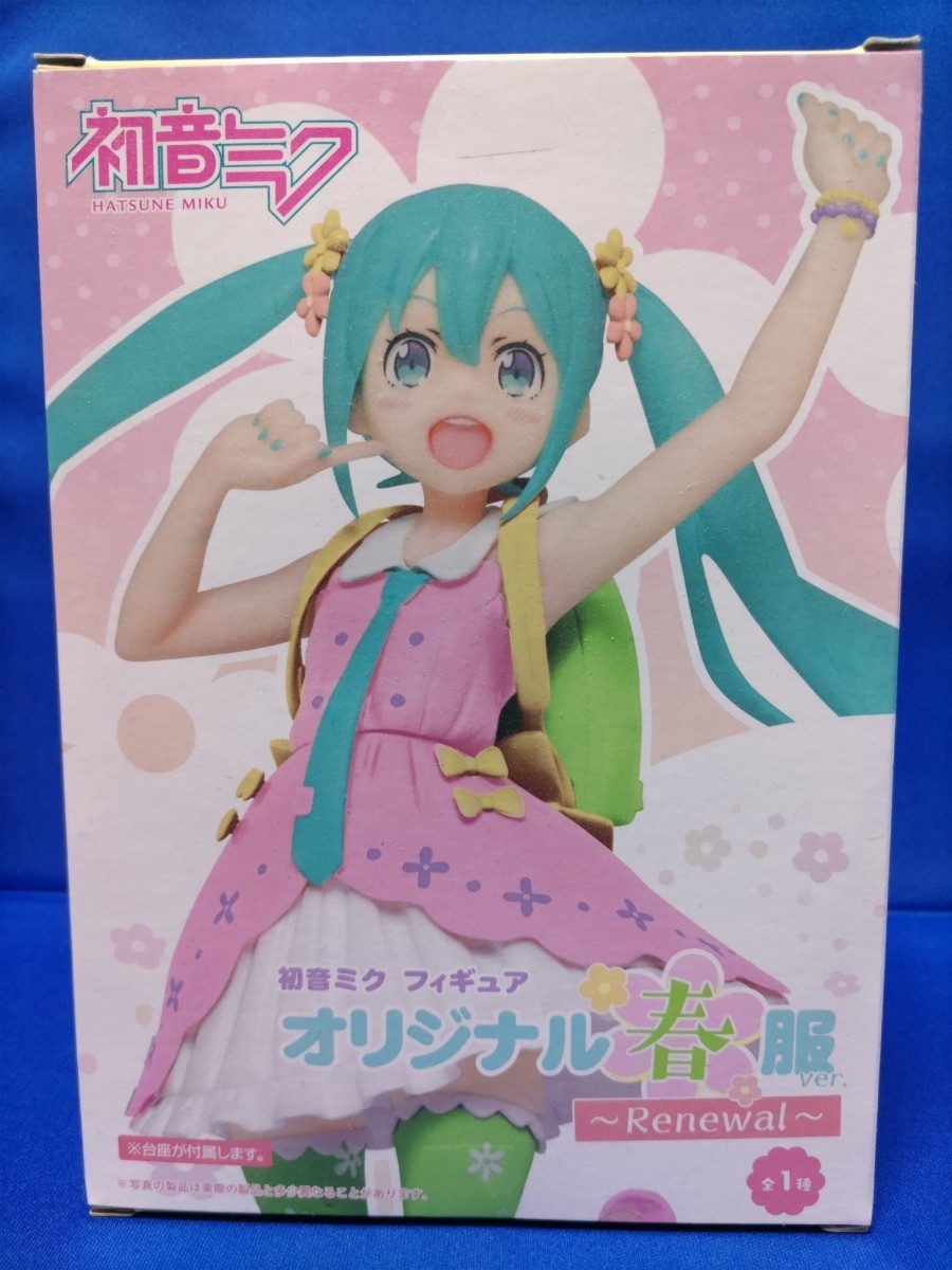 即決価格【新品】初音ミク オリジナル 春服 ver. Renewal HATSUNE MIKU リニューアル VOCALOID 美少女 フィギュア 同梱可能の画像3