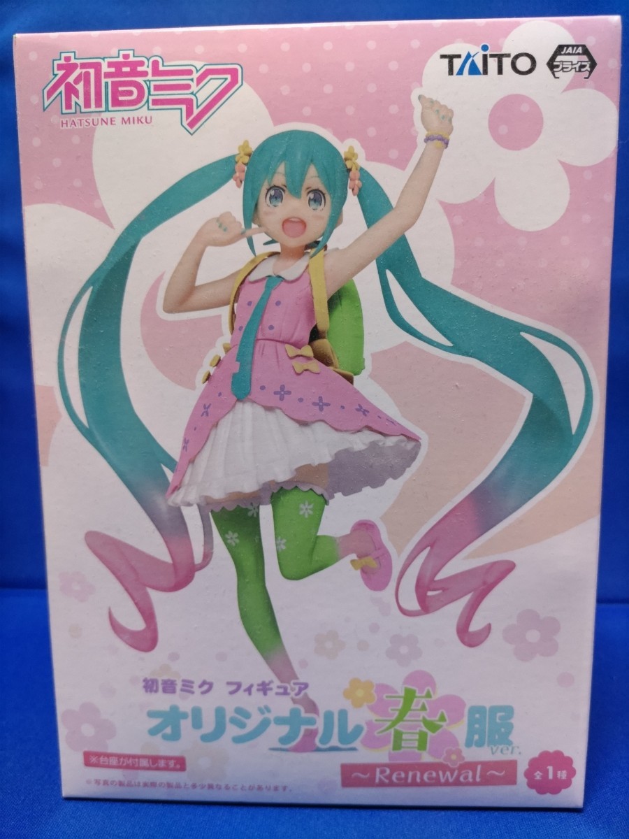 即決価格【新品】初音ミク オリジナル 春服 ver. Renewal HATSUNE MIKU リニューアル VOCALOID 美少女 フィギュア 同梱可能の画像1