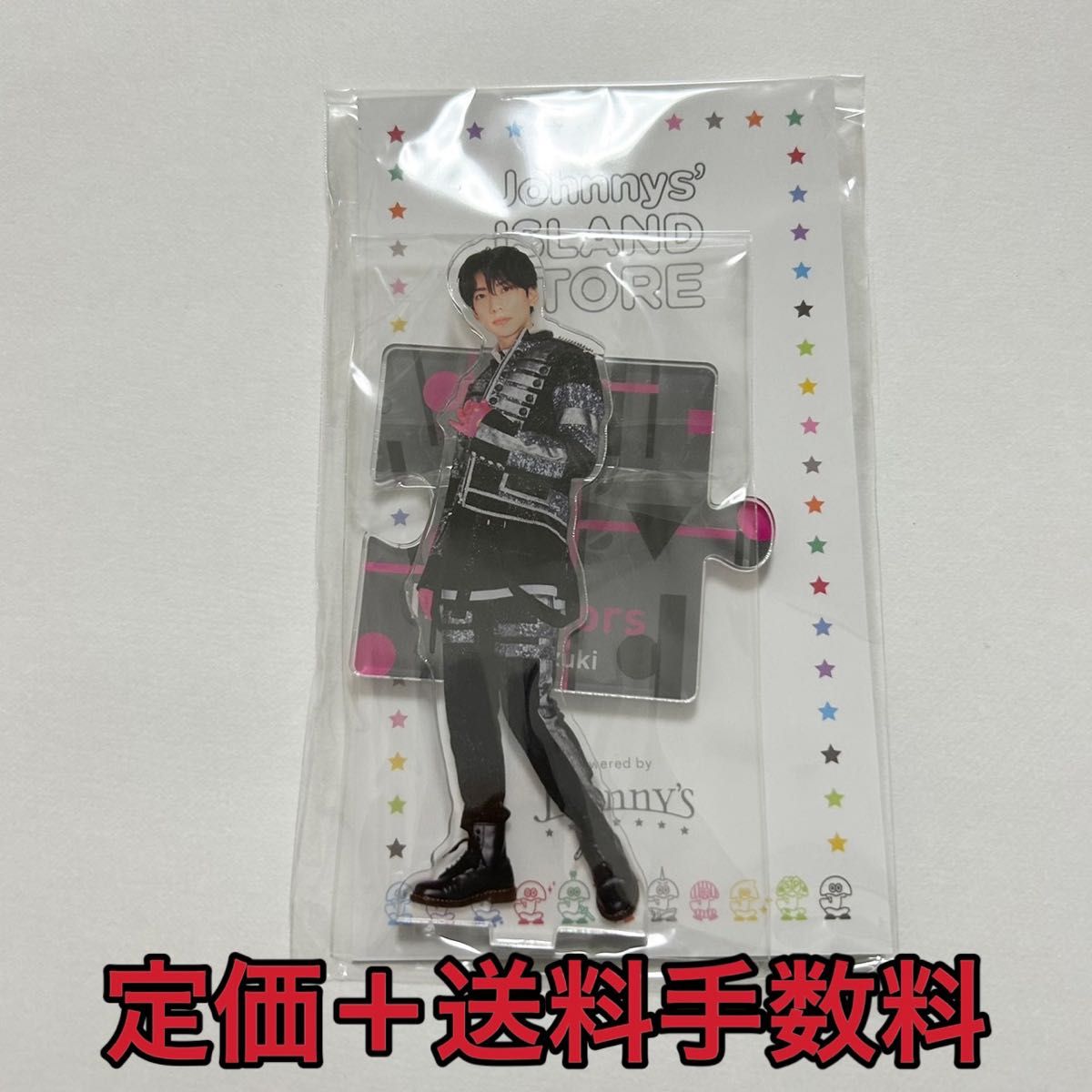 パーティを彩るご馳走や 【新品・未使用】IMP.(IMPACTors) 鈴木大河