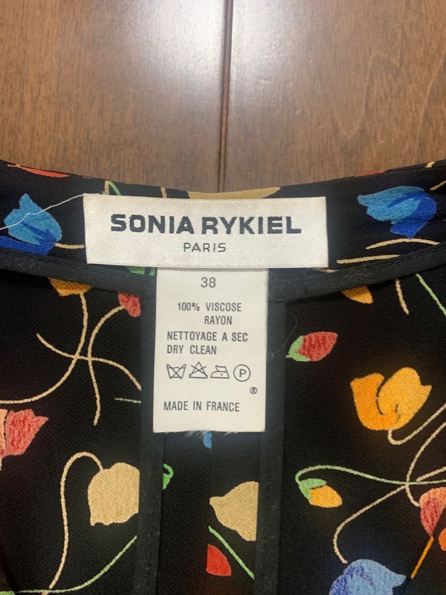 希少！SONIA RYKIEL/ソニアリキエル　ヴィンテージノーカラージャケット　M フランス製　小松菜奈