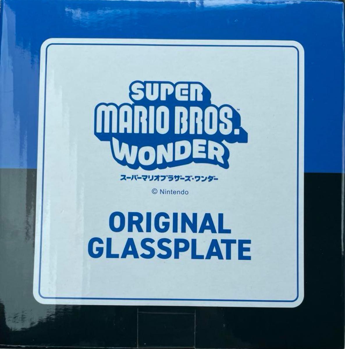 新品未開封　スーパーマリオワンダー　予約購入特典 オリジナルガラスプレート
