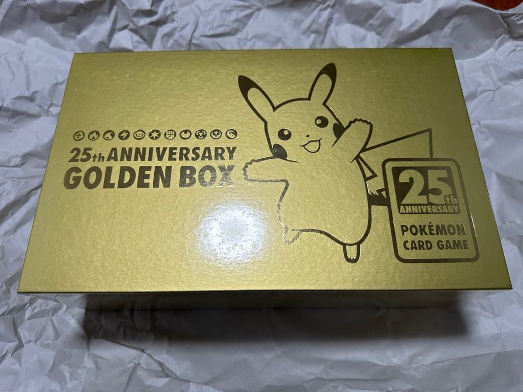 半額SALE☆ 25th 25周年 ゴールデンボックス ポケモンカード ポケモン