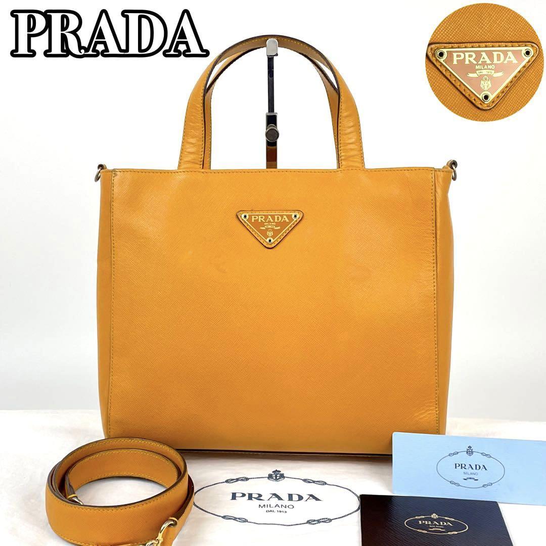 最安値挑戦！ 2way ハンドバッグ プラダ 【美品】PRADA 三角ロゴ