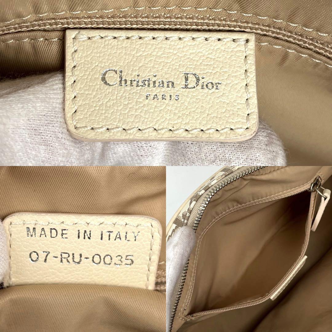 美品 Christian Dior ディオール ハンドバッグ トロッター 総柄 刺繍