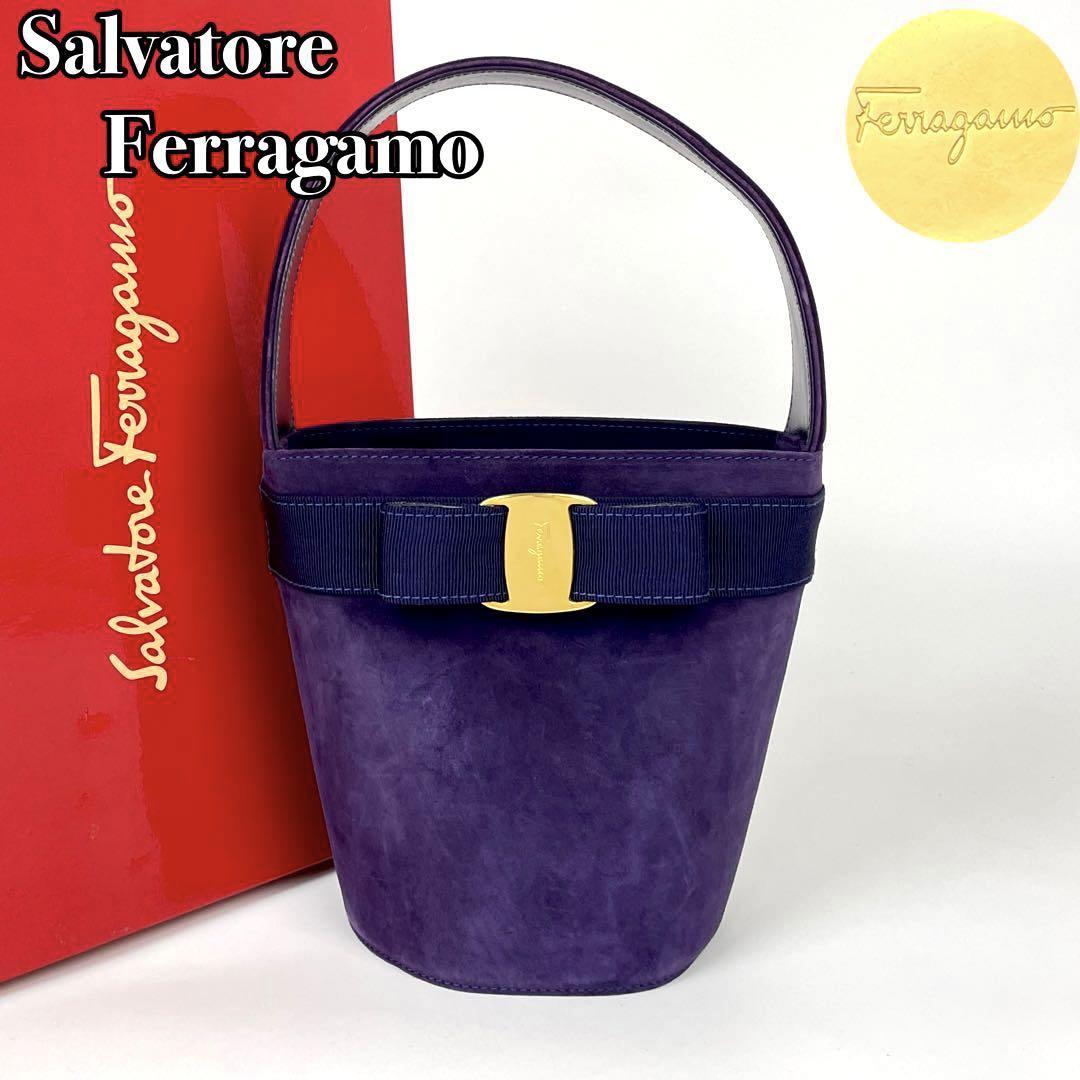 美品 Salvatore Ferragamo フェラガモ ハンドバッグ ヴァラリボン