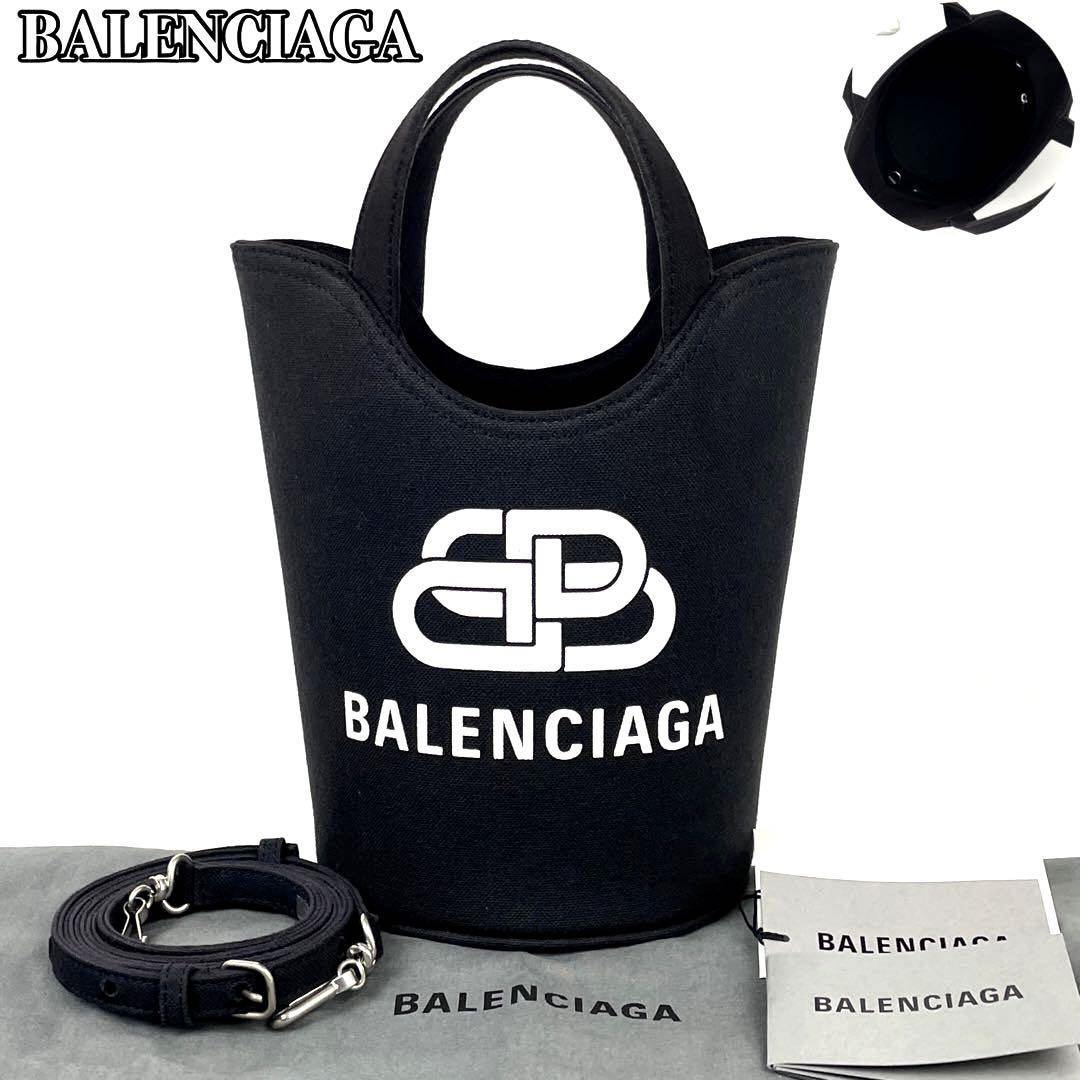 極美品■BALENCIAGA バレンシアガ トートバッグ ウェーブ XS バケツ バケット バッグ ショルダーバッグ ジャガード キャンバス 黒 ブラック_画像1