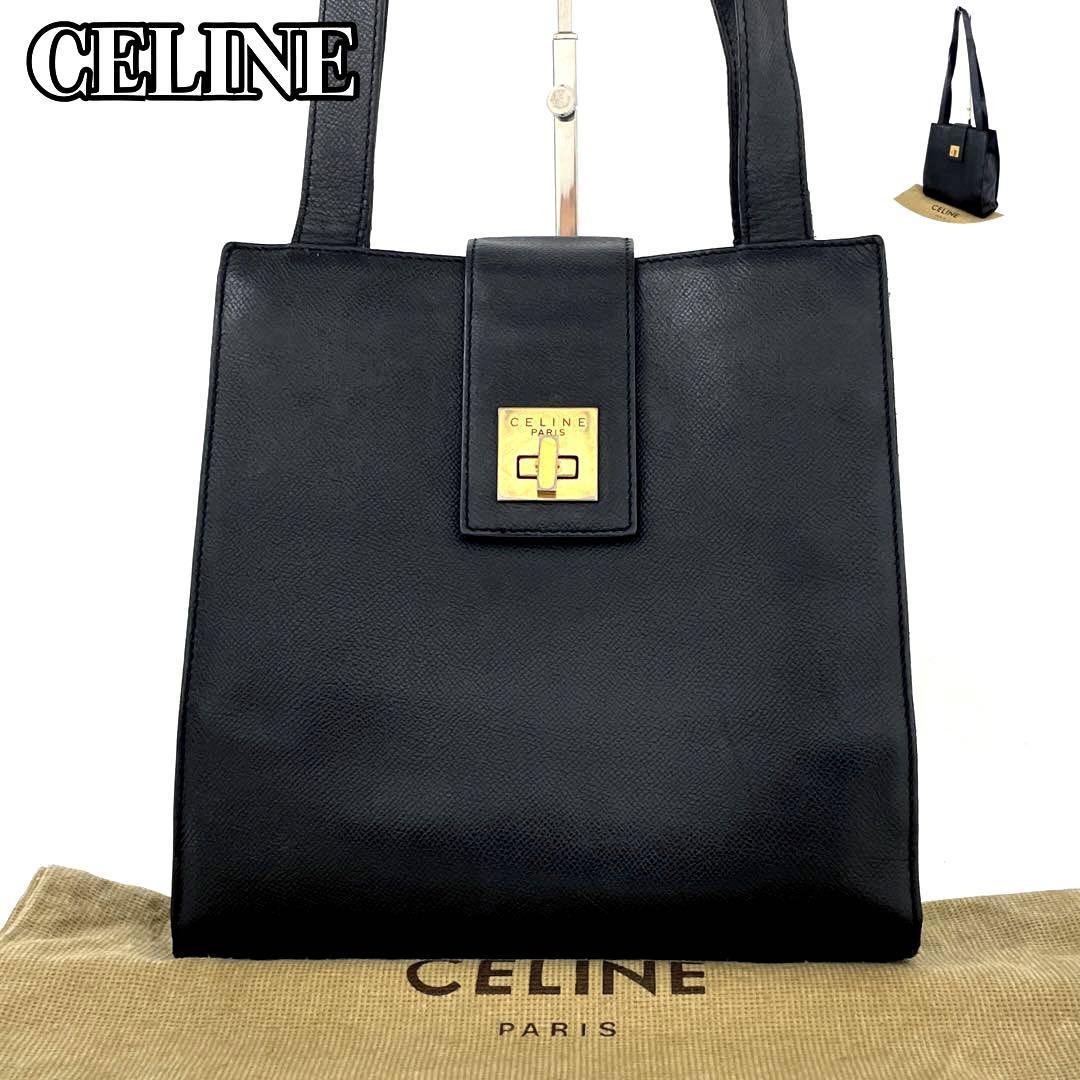 送料無料】celine セリーヌ ターンロック トートバッグ ハンドバッグ