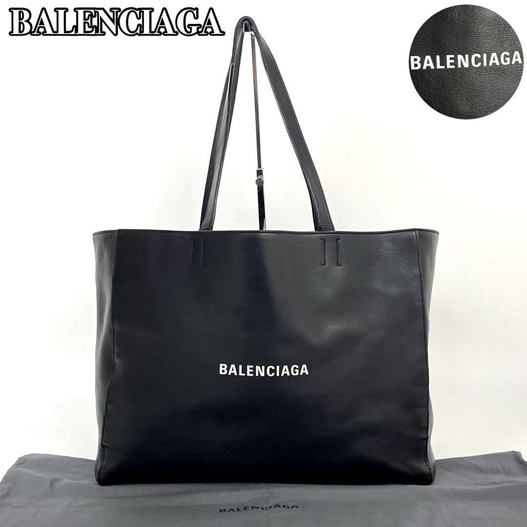 美品 BALENCIAGA バレンシアガ トートバッグ イーストウエスト